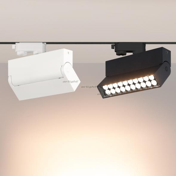 Трековый светильник Arlight LGD-LOFT-TRACK-4TR-S170-10W White6000 026228