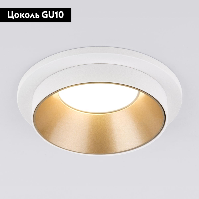 Встраиваемый светильник Elektrostandard 113 MR16 золото/белый 4690389169007