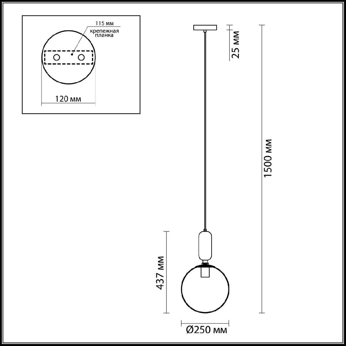 Подвесной светильник Odeon Light Okia 4671/1 УЦ