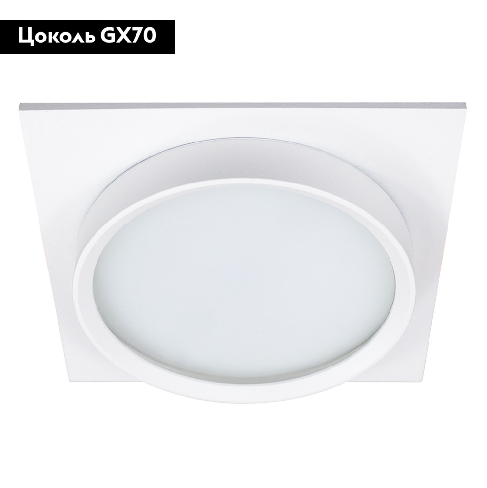 Встраиваемый светильник Feron DL705 51107