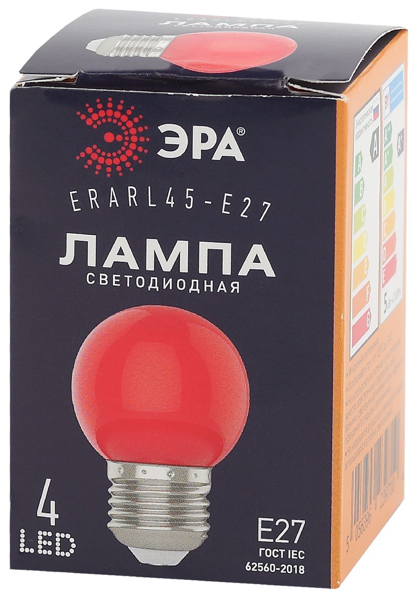 Лампа светодиодная Эра E27 1W 3000K ERARL45-E27 Б0049575