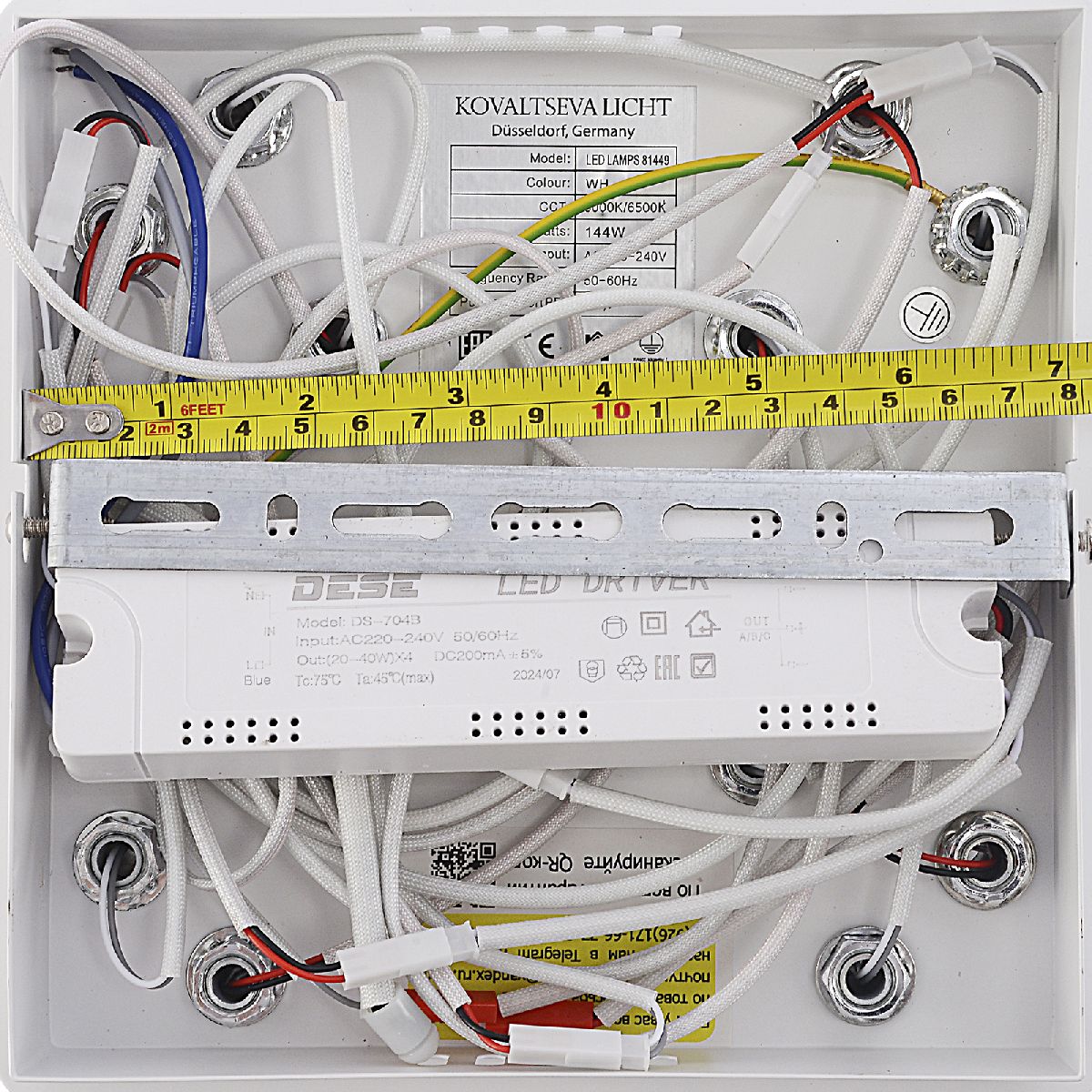 Потолочная люстра Natali Kovaltseva Spektr LED LAMPS 81449