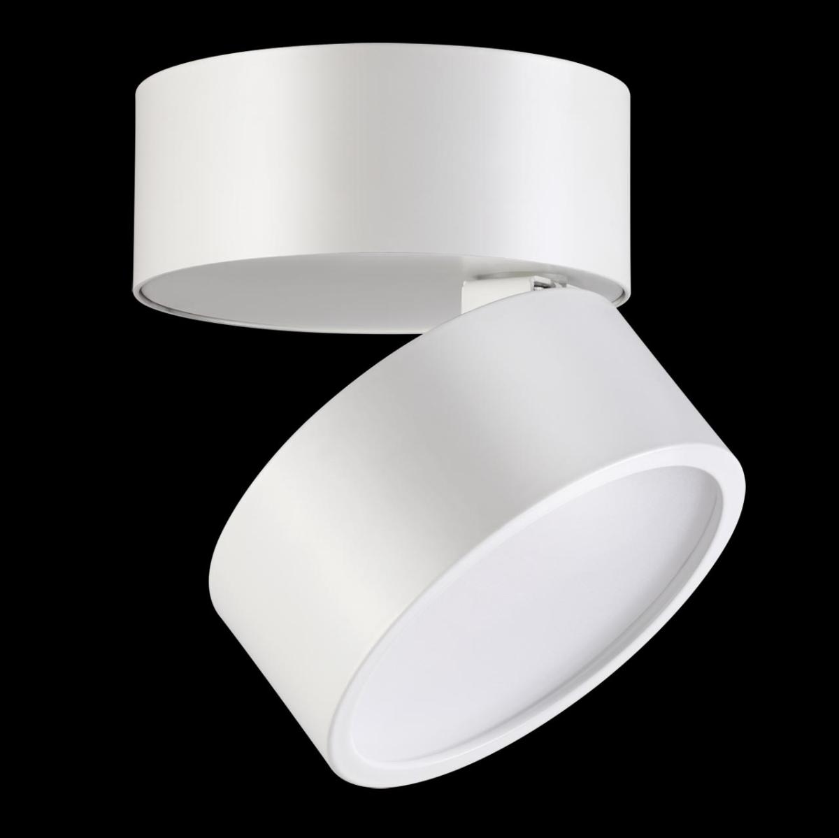 Светодиодный спот Novotech Prometa 357881