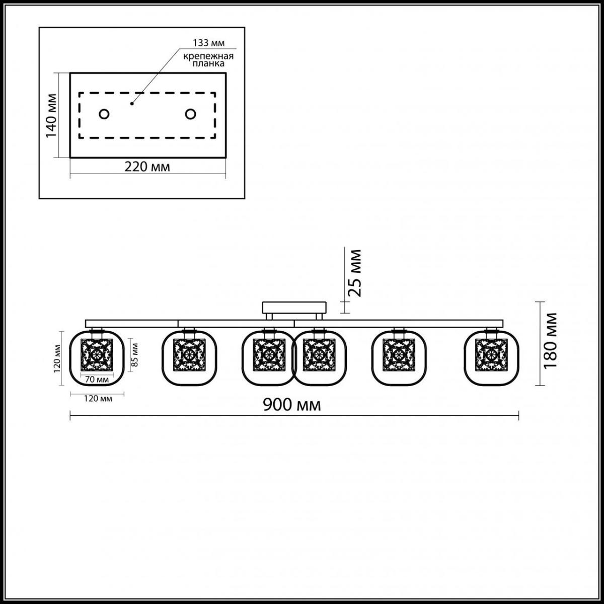 Потолочная люстра Odeon Light Forta 2006/6C