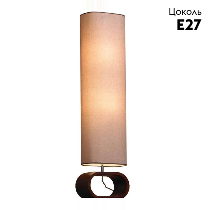 Торшер в современном стиле современный Lussole Nulvi LSF-2105-02