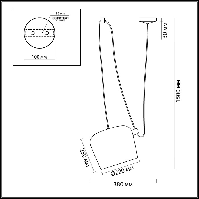 Подвесной светильник Odeon Light Foks 4104/1