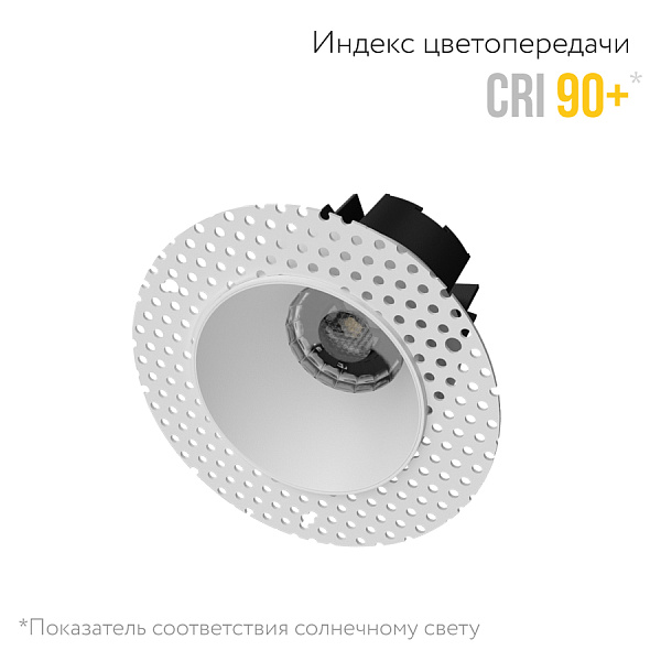 Встраиваемый светодиодный светильник (под шпаклевку) Ledron Strong mini DL3281 White 3000K 00000019078