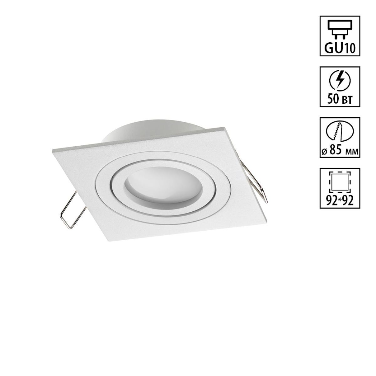 Встраиваемый светильник Novotech Wir Morus 371019