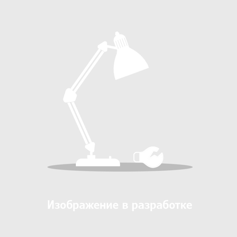 Трековый светильник на потолок ST Luce Skyline 220 ST660.446.20H