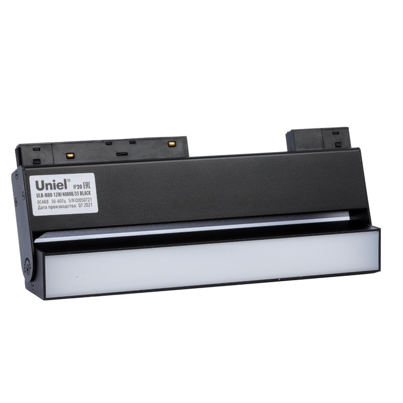 Трековый светильник Uniel ULB-M80-12W/4000K/35 BLACK