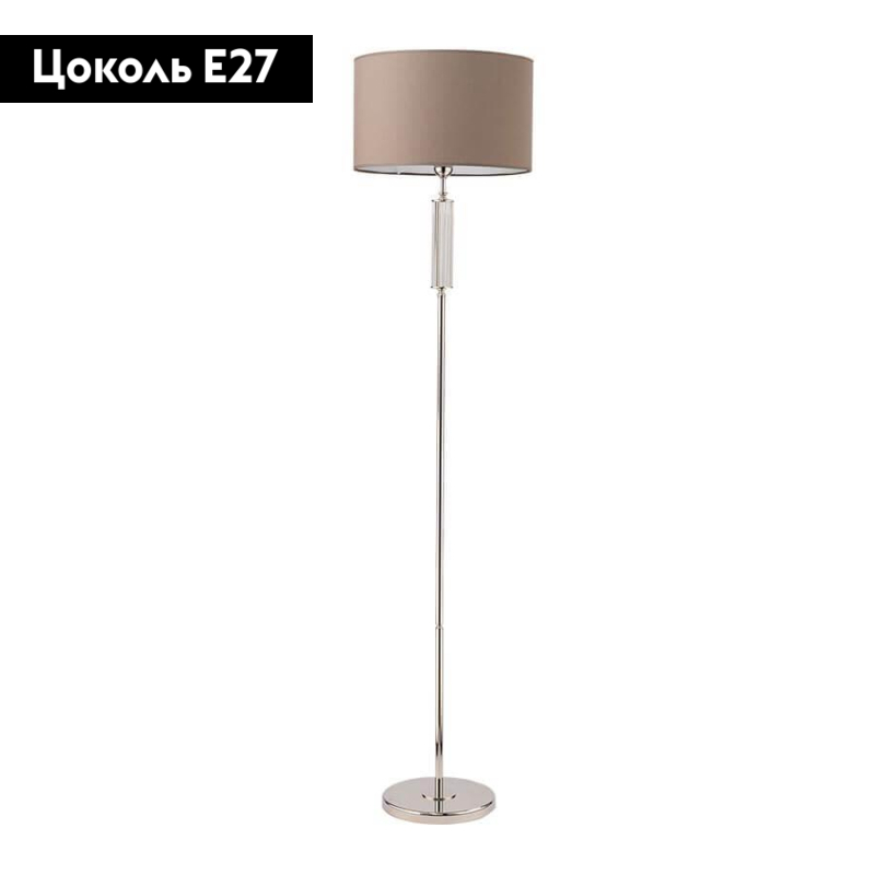 Торшер Kutek Mood Artu ART-LS-1 (N)