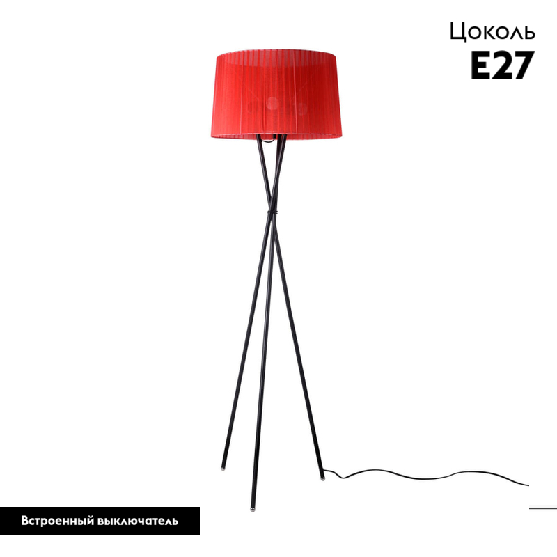 Торшер Omnilux Fascia OML-62905-03