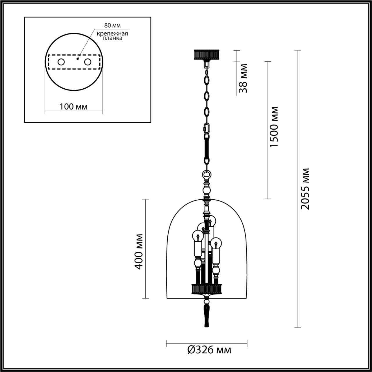 Подвесной светильник Odeon Light Bell 4882/4 в #REGION_NAME_DECLINE_PP#