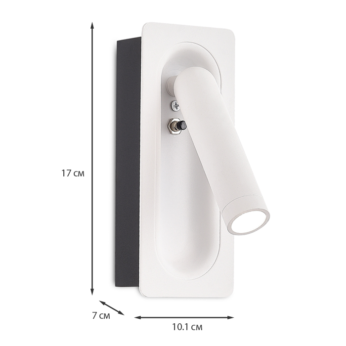 Спот TUUS Kowal TLD-K0130-007-WH