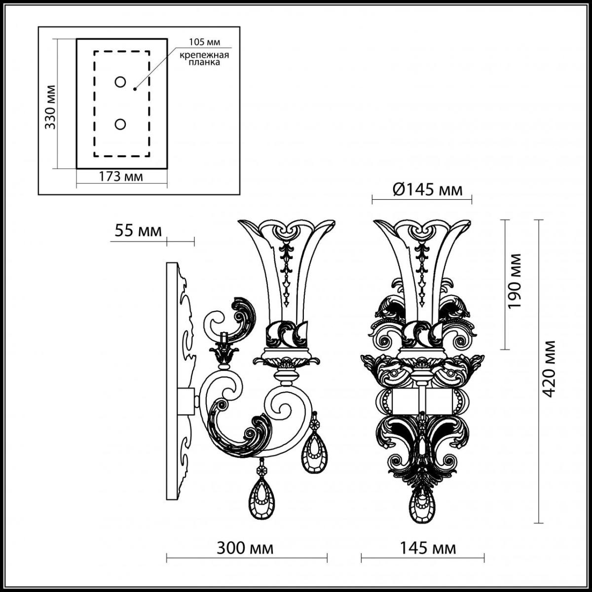 Бра бронзовое бронза Odeon Light Ponga 2431/1W