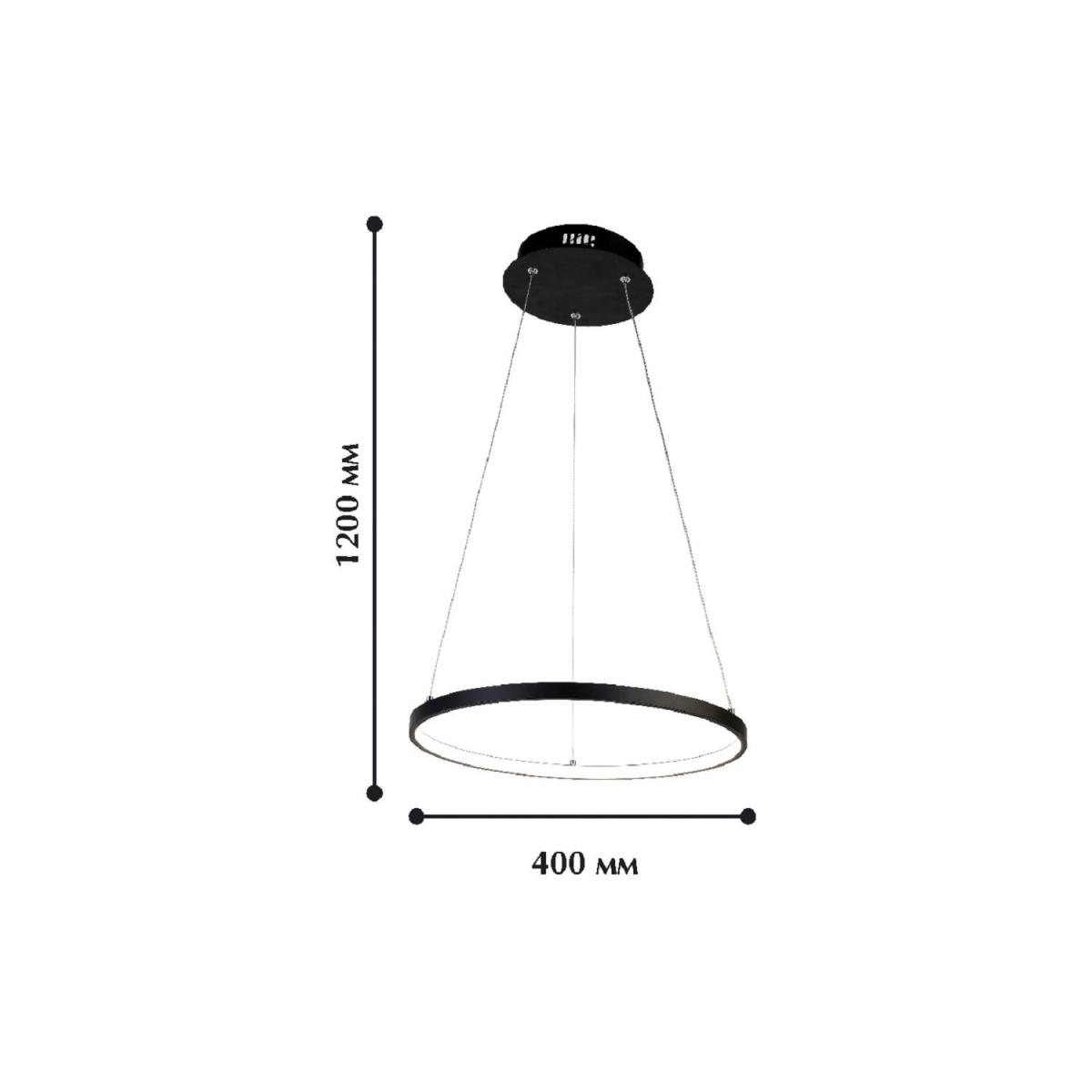 Подвесной светодиодный светильник Favourite Giro 1764-4P