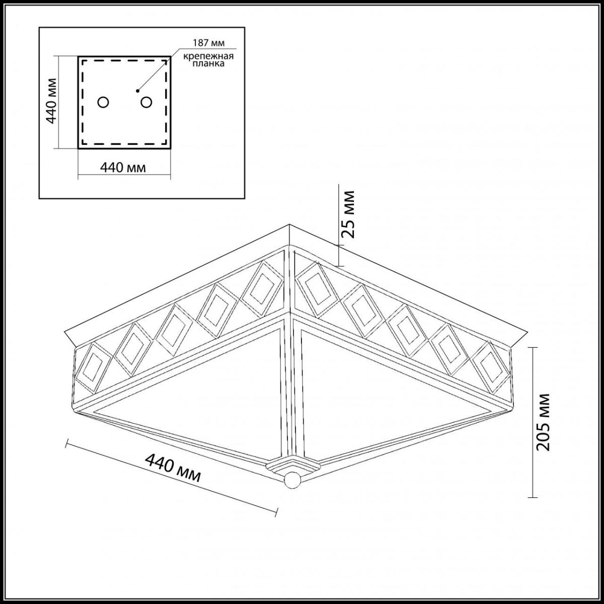 Потолочный светильник Odeon Light Morne 2544/4