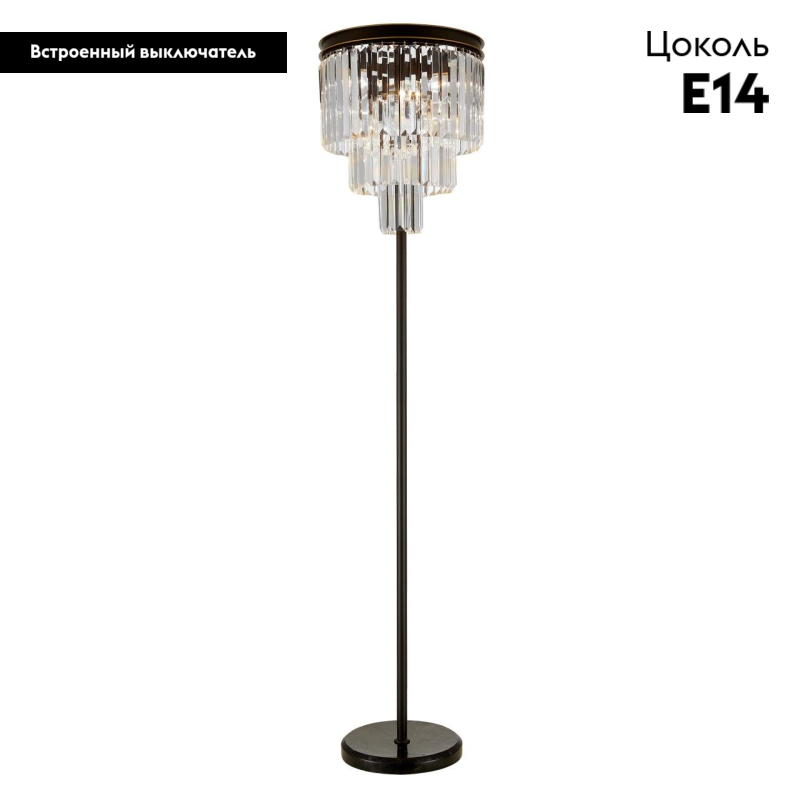 Торшер Citilux Мартин CL332991