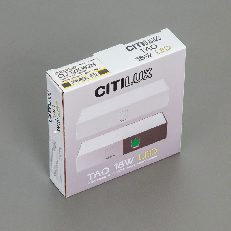 Накладной светильник Citilux CL712X181N