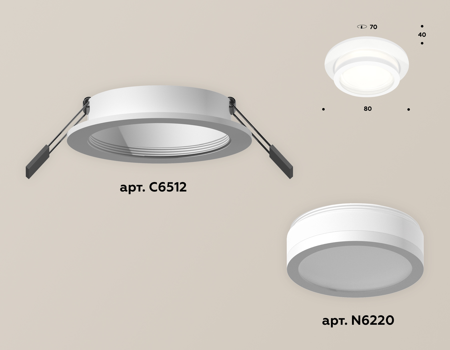 Встраиваемый светильник Ambrella Light Techno Spot XC6512060 (C6512, N6220)
