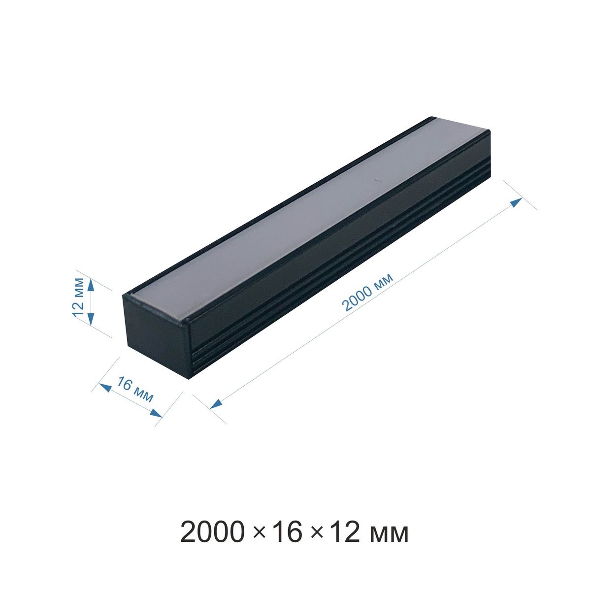 Профиль П-образный накладной Apeyron ширина ленты до 10мм (рассеиватель, заглушки - 2шт) 08-10-ЧБ