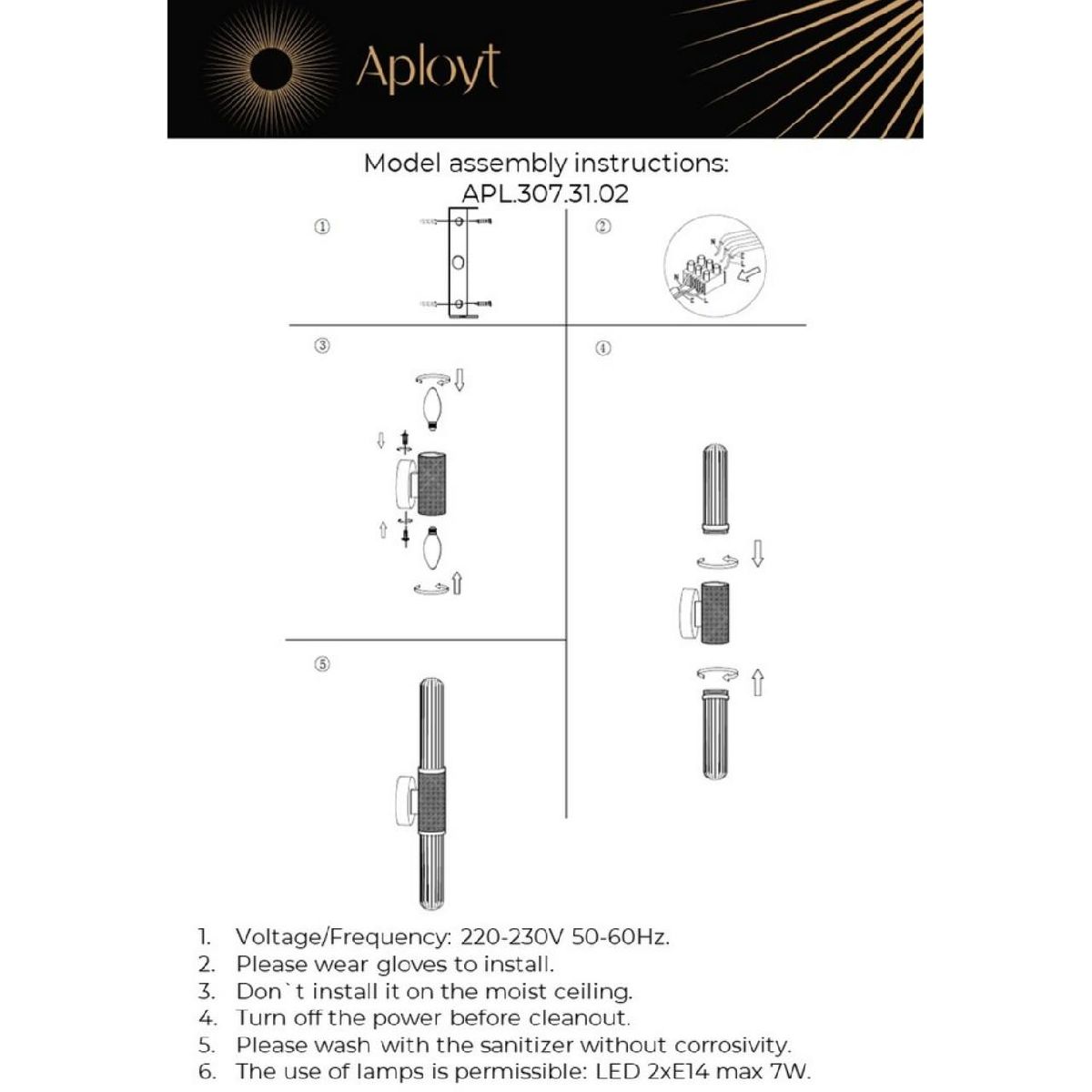 Настенный светильник Aployt Brynia APL.307.31.02