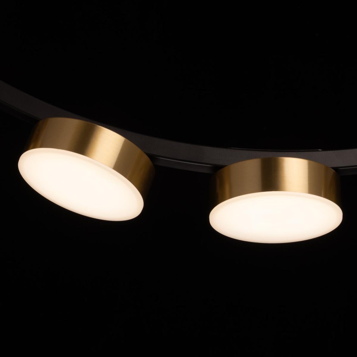 Подвесной светильник De Markt City Гэлэкси 632019105