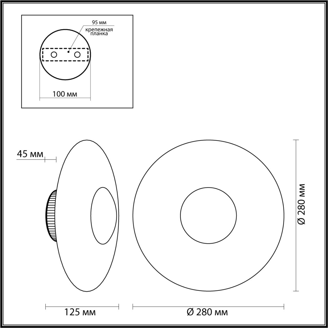 Настенный светильник Odeon Light ADAMAS 4223/13WL в Москве