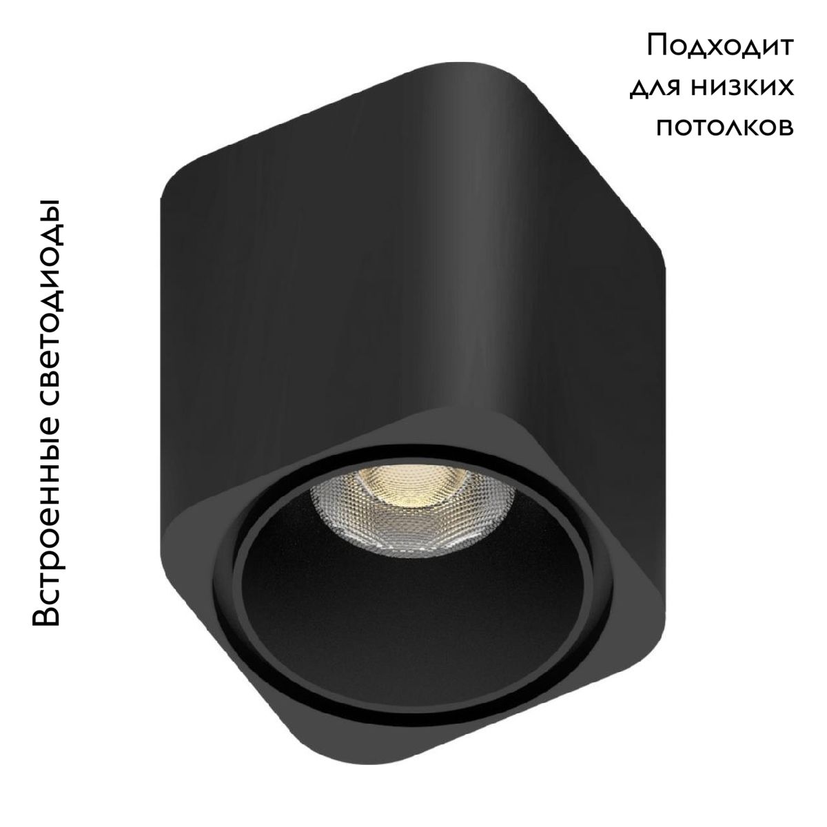 Трековый магнитный светильник Aployt Magnetic track 48 APL.0108.00.06