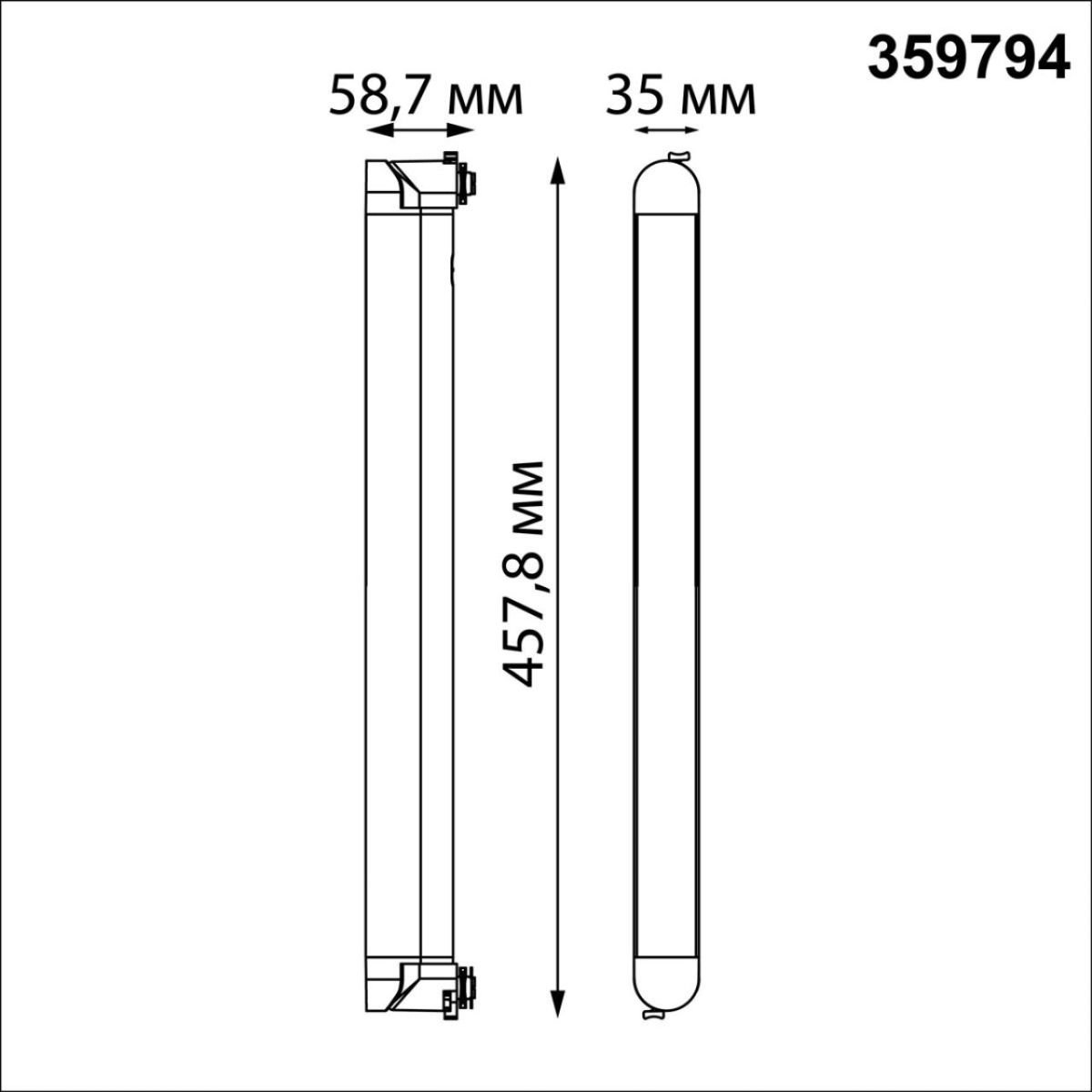 Трековый однофазный двухжильный светильник с переключателем цветовой температуры Novotech Port Iter 359794