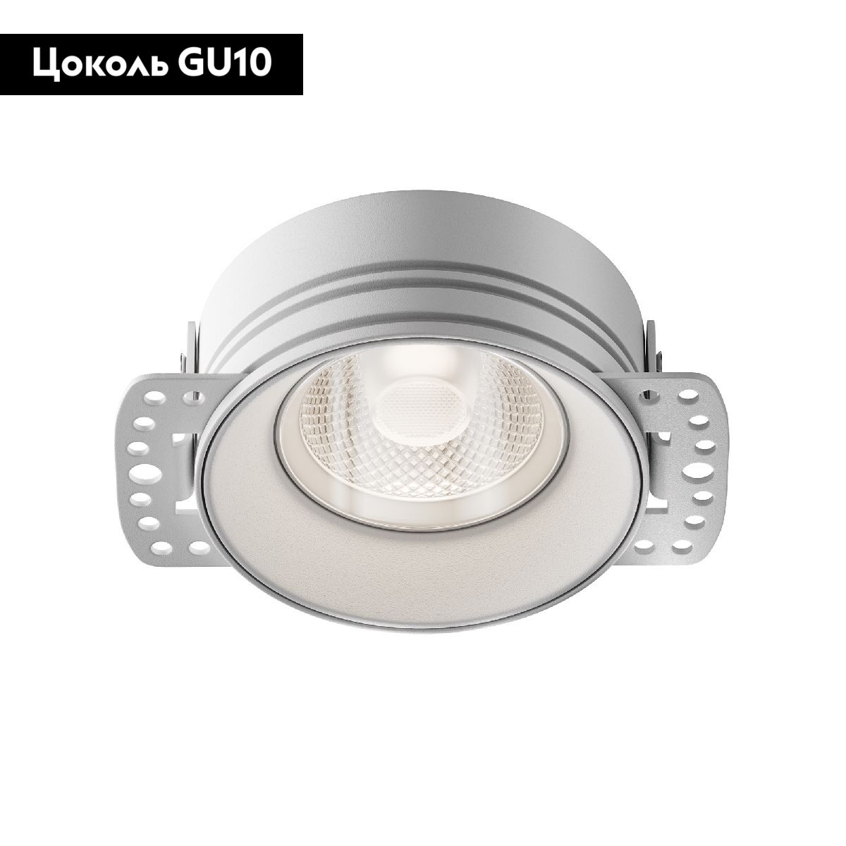 Встраиваемый светильник Maytoni Flint DL101-GU10-TRS-W