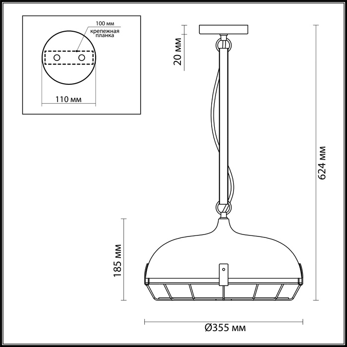 Подвесной светильник Odeon Light Brent 4151/1