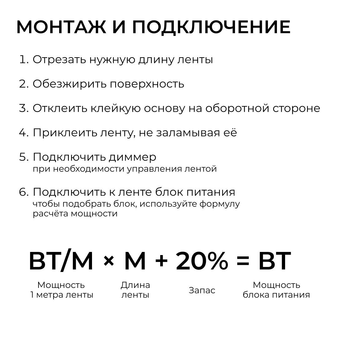 Светодиодная лента Apeyron 24В, 12 Вт/м, 1000 лм/м, 6500К, smd2835, 180 д/м, IP65, 5м 00-449