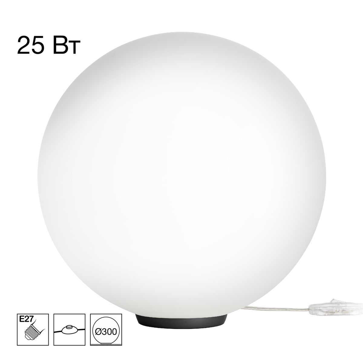 Настольная лампа Citilux Ron CL941D30T5