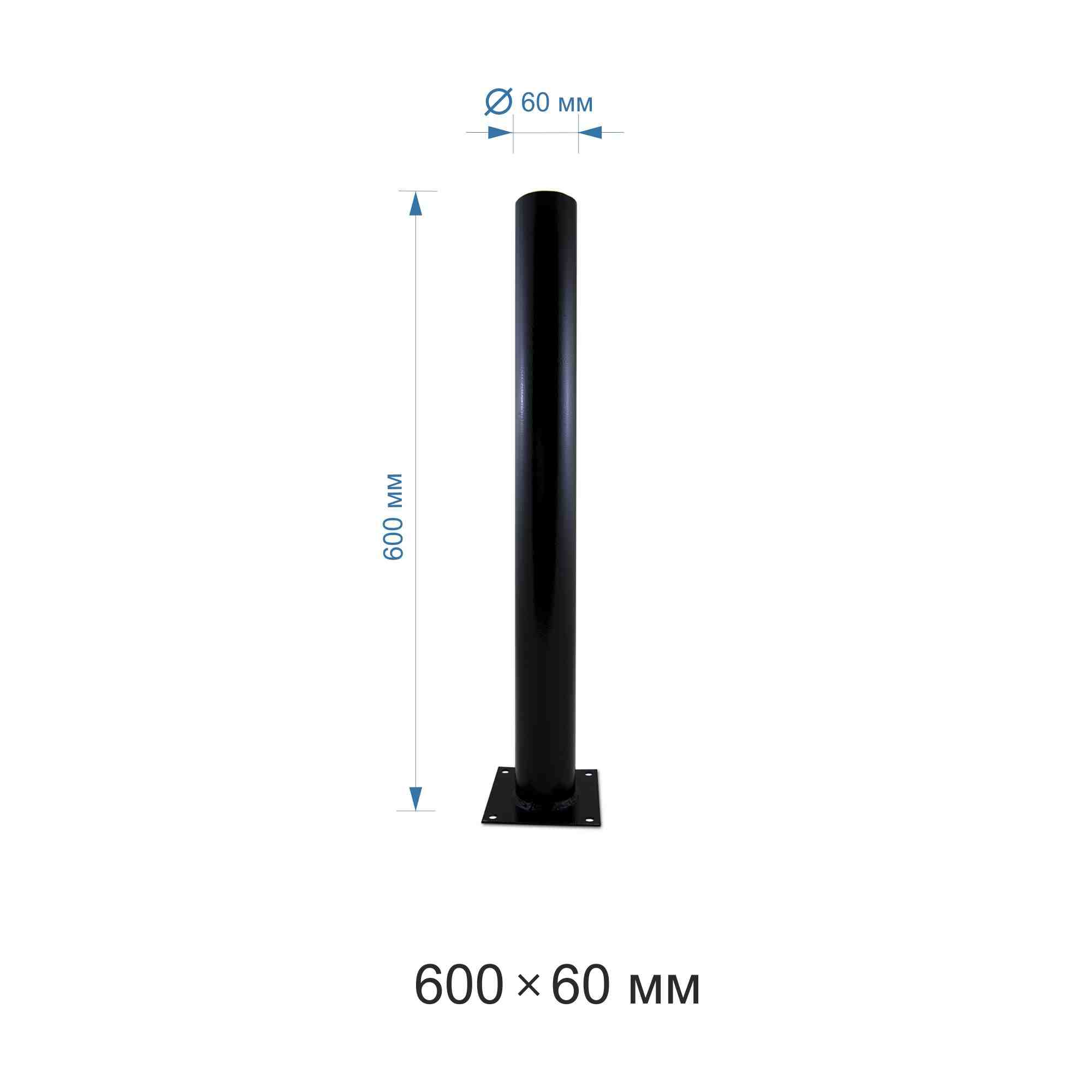 Опора для уличного светильника Apeyron ОМ-600чер в #REGION_NAME_DECLINE_PP#
