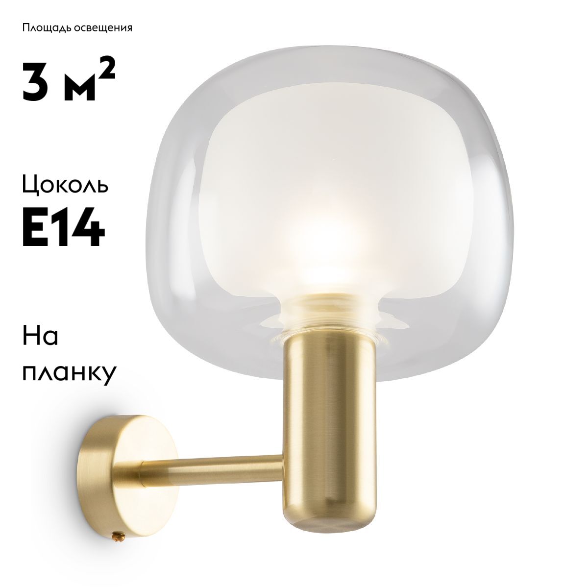 Бра Maytoni Vision MOD411WL-01G