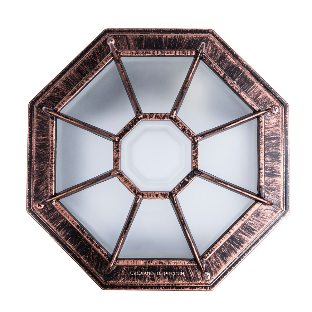 Уличный светильник Arte Lamp Pegasus A3100PL-1AC УЦ