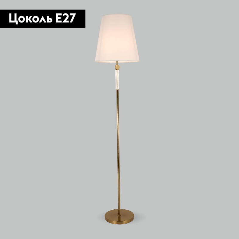 Торшер Eurosvet Conso 01146/1 латунь a061953