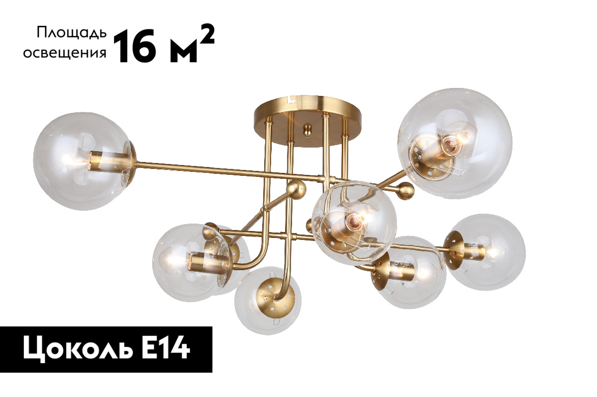 Потолочная люстра Rivoli Adela Б0062130