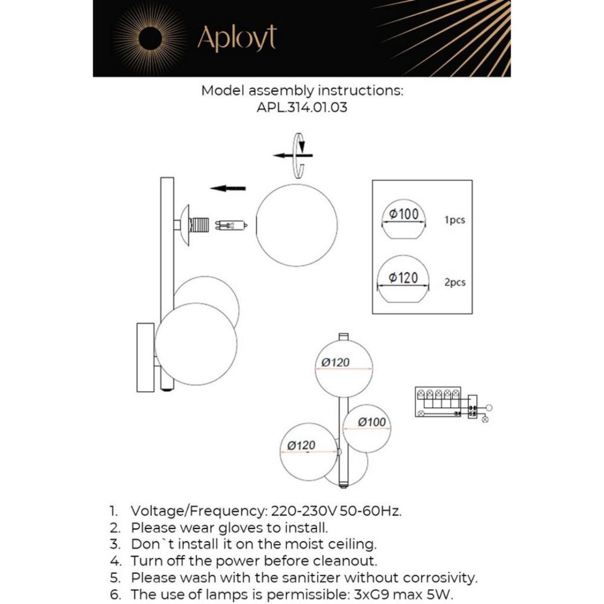 Бра Aployt Letizia APL.314.01.03