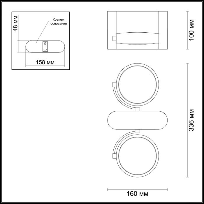 Светодиодный спот Odeon Light Pumavi 3493/20CL