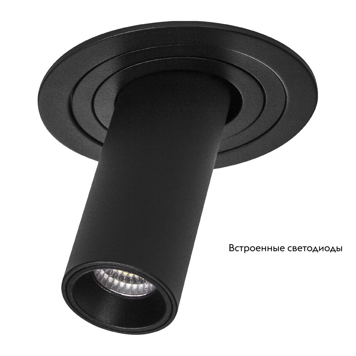 Встраиваемый светильник Lightstar Intero (217617+217274) i617274