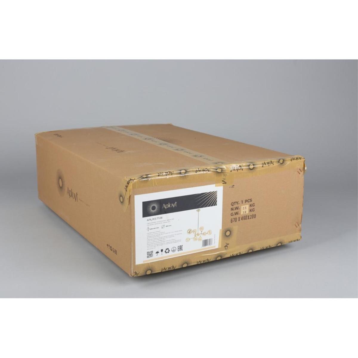 Подвесная люстра Aployt Roser APL.913.17.08