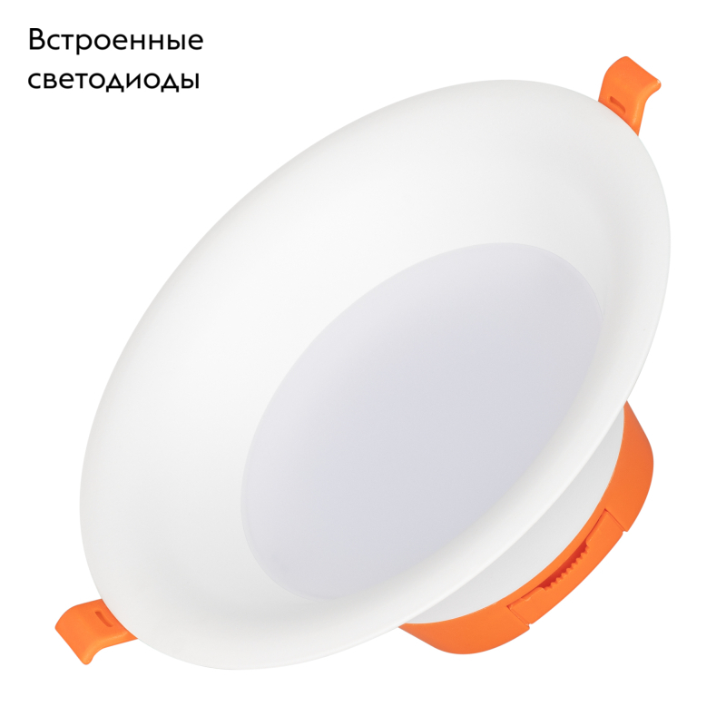 Встраиваемый светильник Arlight MS-BLIZZARD-BUILT-R165-16W Warm3000 (WH, 100 deg, 230V) 036576
