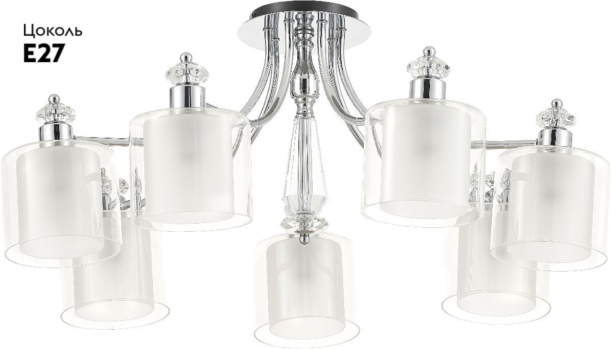 Потолочная люстра Rivoli Lavinia 3170-307 Б0066485