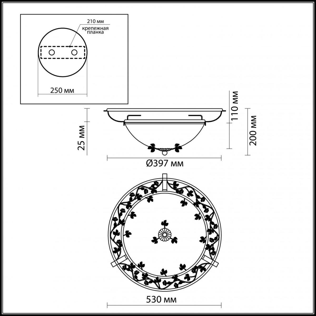 Потолочный светильник Odeon Light Tender 2796/3C