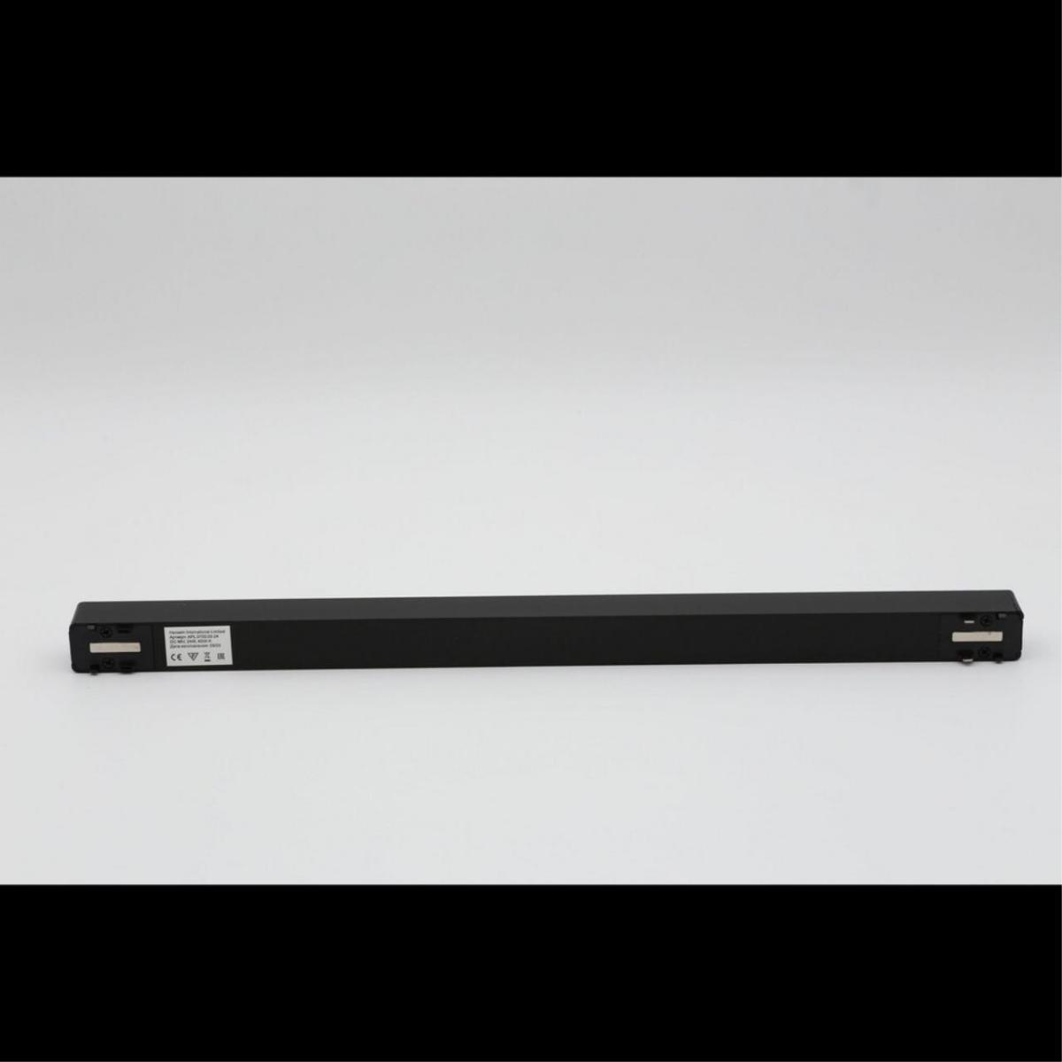 Трековый магнитный светильник Aployt Magnetic track 48 APL.0100.00.24