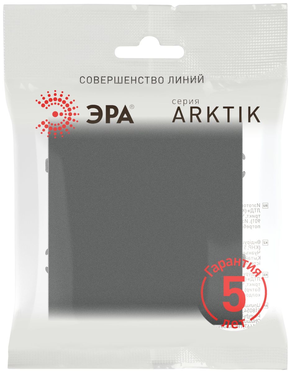 Кнопка Эра Arktik 16-1109-06 10АХ-250В графит Б0070399