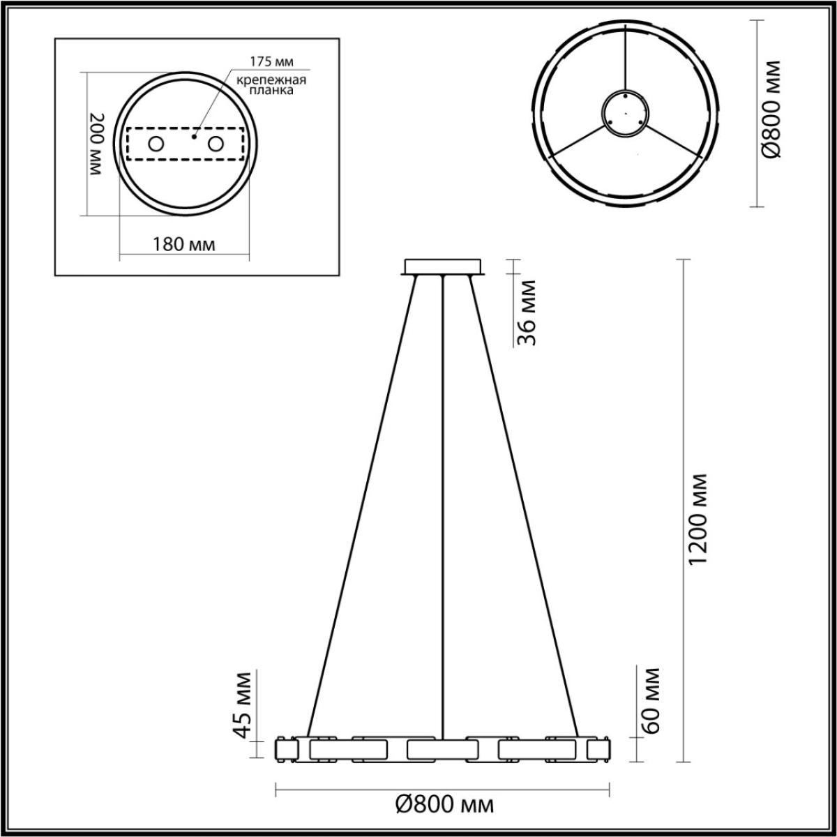 Подвесная люстра Odeon Light Fierro 4991/80L