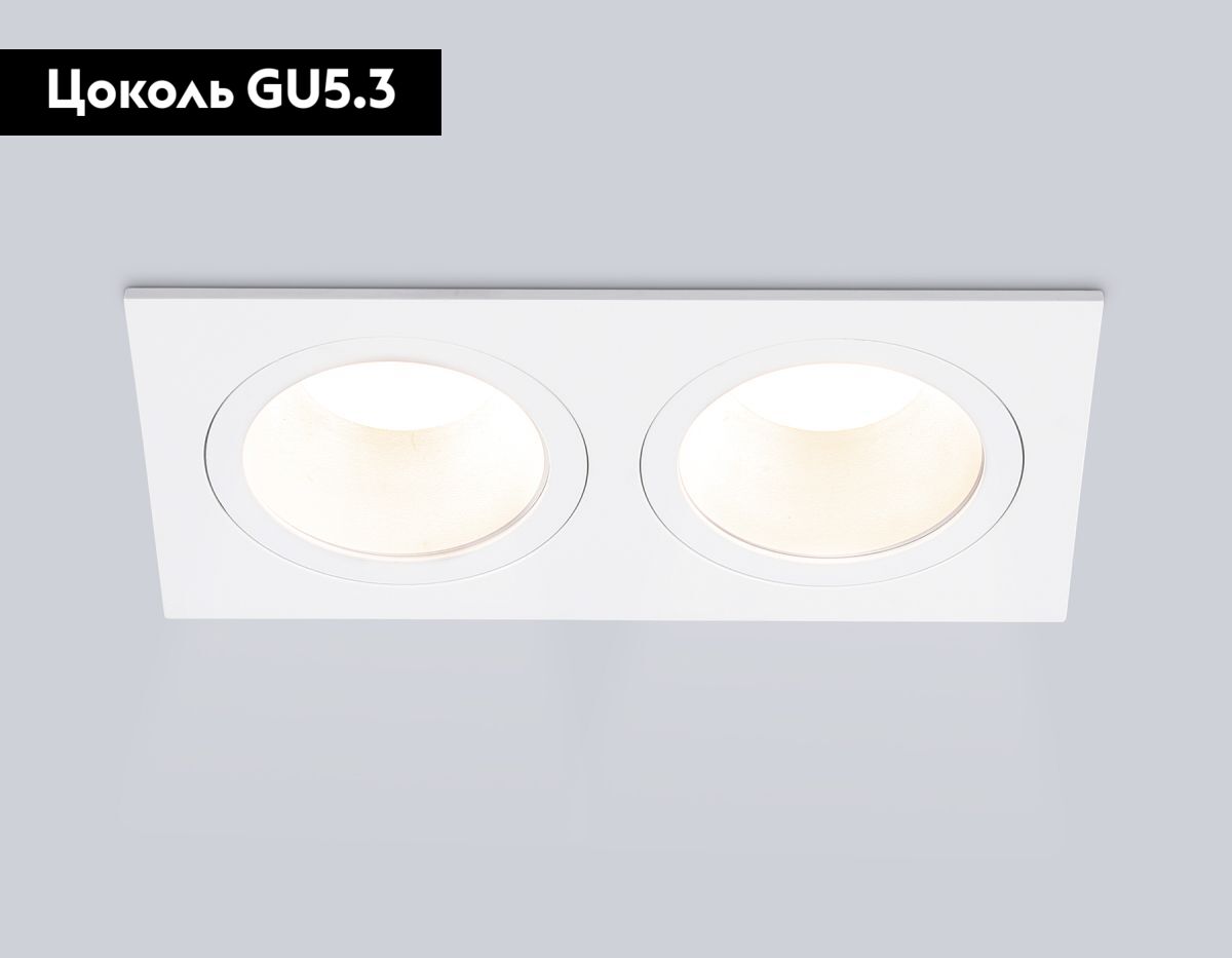 Встраиваемый светильник Ambrella Light Techno spot Technic base TN102830